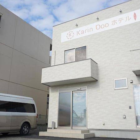 Karin Doo Hotel 成田 外观 照片